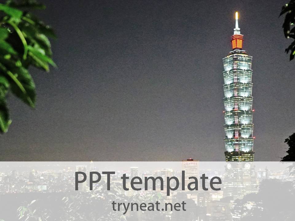 무료 PPT 템플릿 227