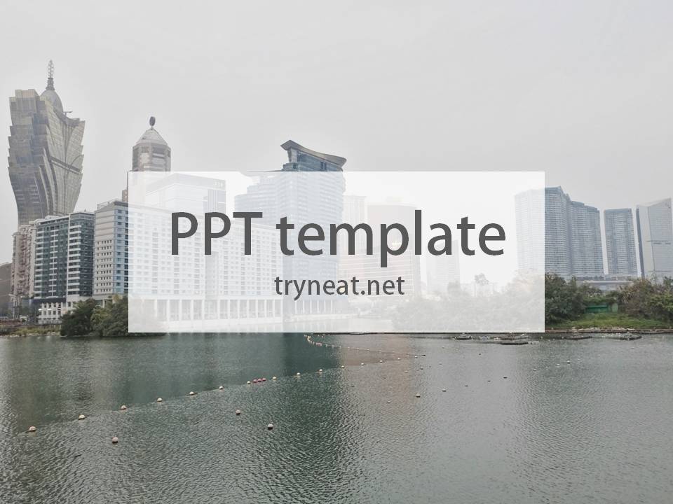 무료 PPT 템플릿 708